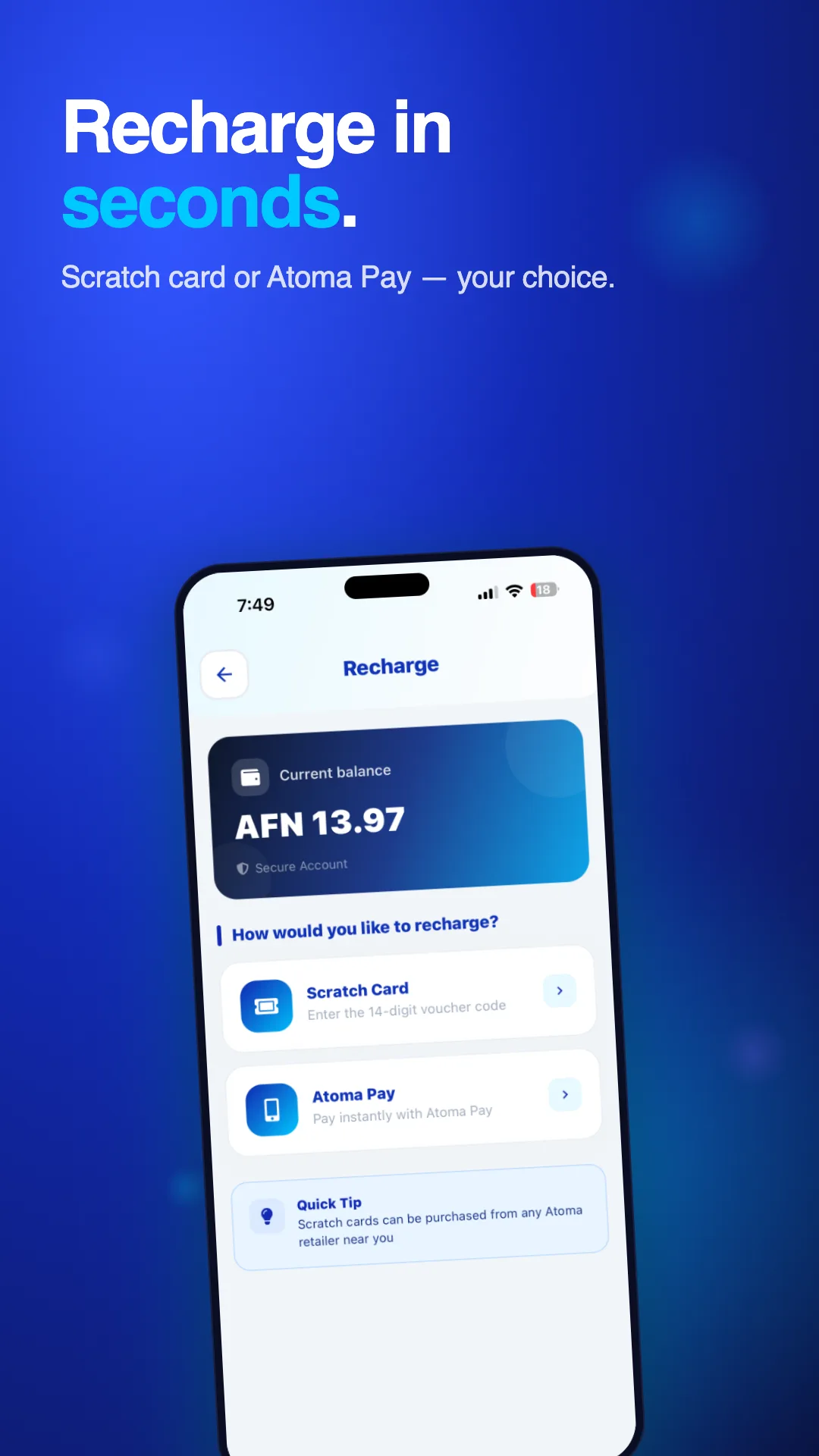 Atoma Store recharge screen