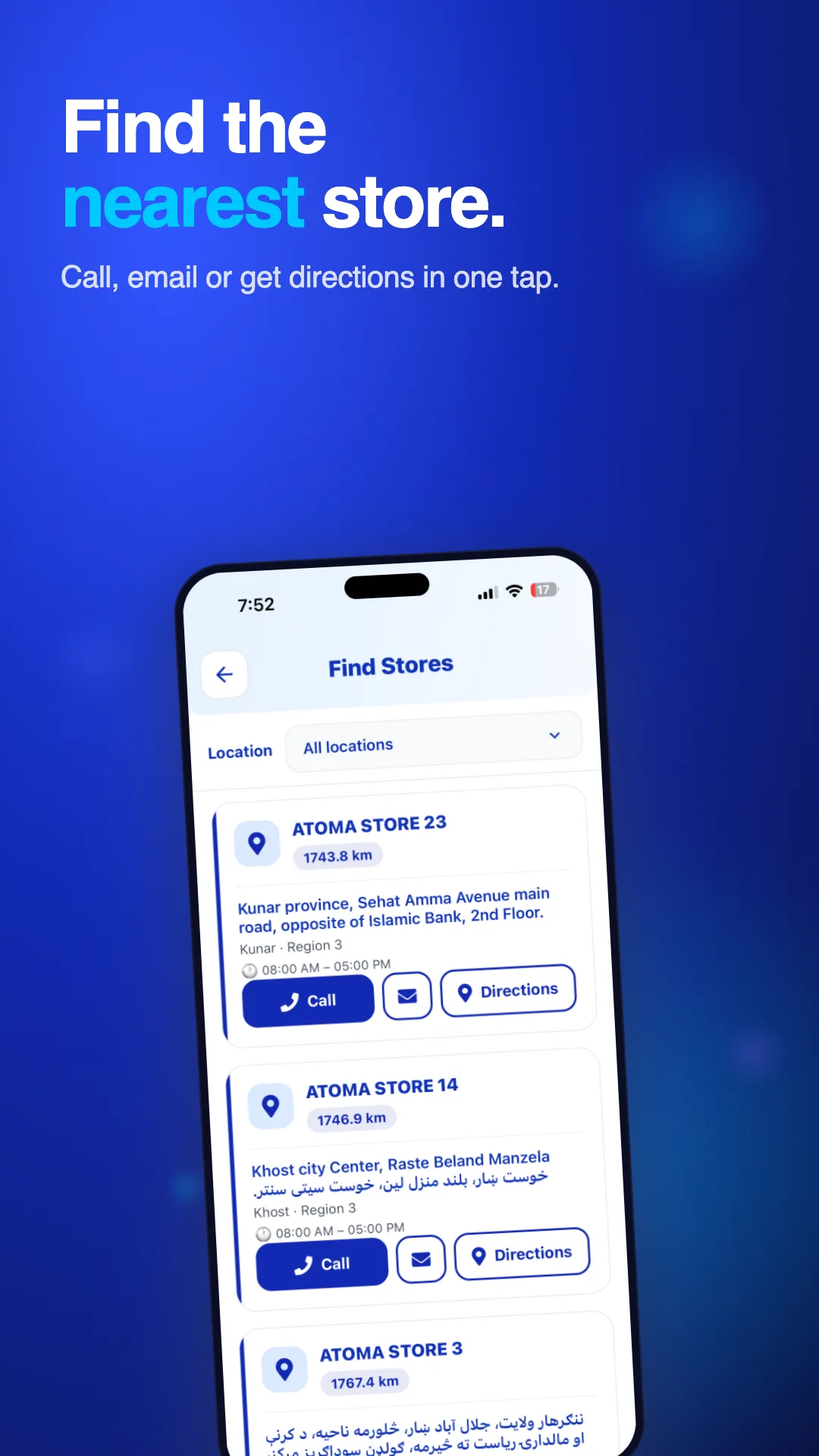 Find nearby Atoma stores